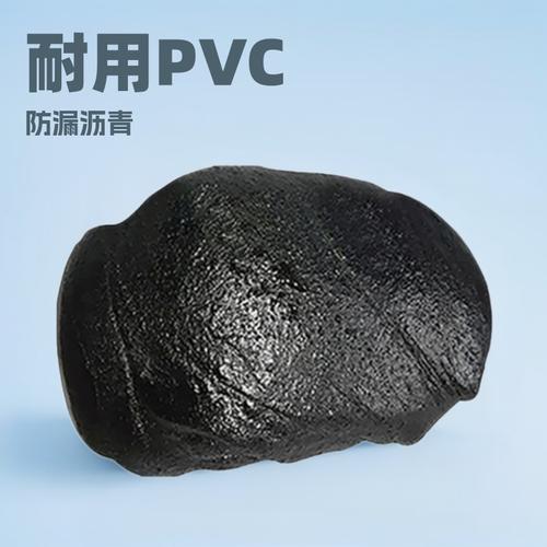 70石油沥青厂家,品牌,图片,热帖