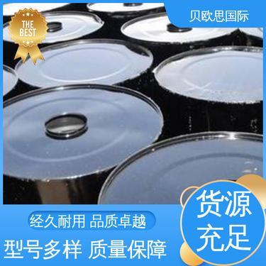 70号石油沥青多少钱一吨